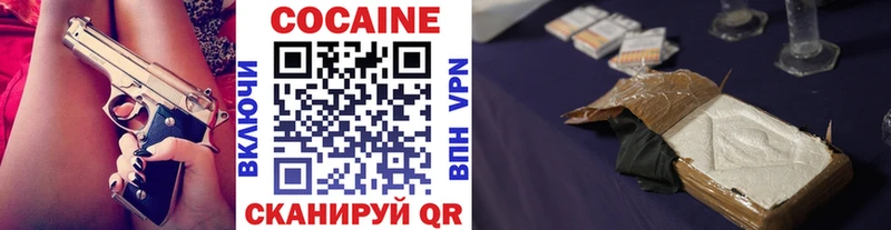 Все наркотики Гуково Cocaine  Мефедрон  Гашиш  Галлюциногенные грибы  Конопля  Амфетамин 