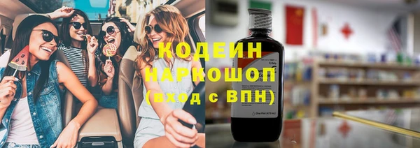 apvp Баксан