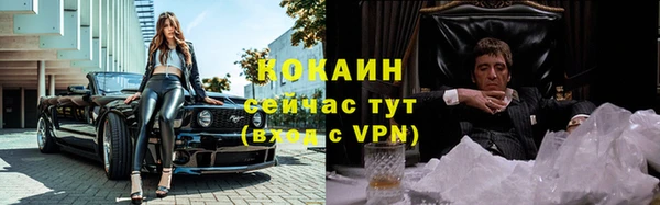 apvp Баксан