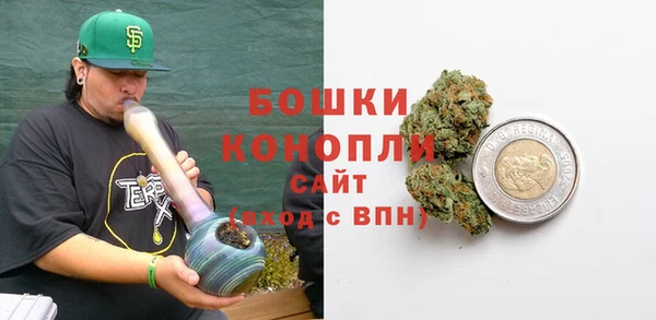 кокаин перу Балахна