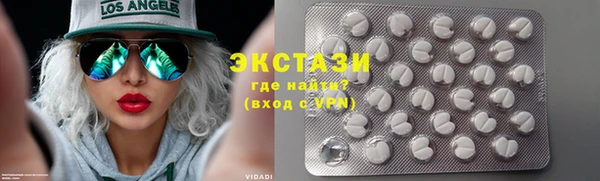 apvp Баксан