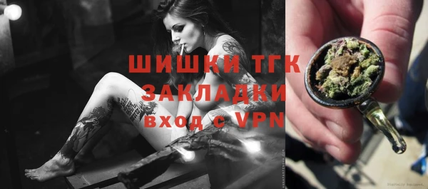 кокаин перу Балахна