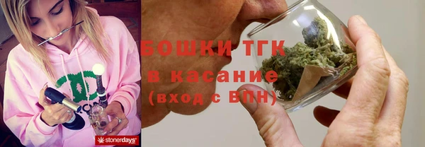 кокаин перу Балахна