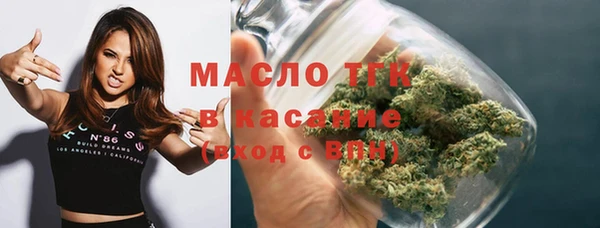 apvp Баксан