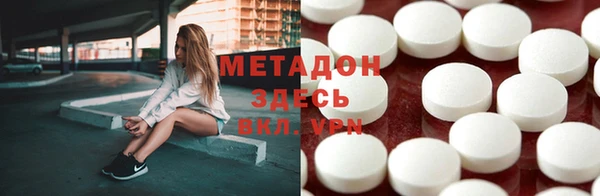 кокаин перу Балахна