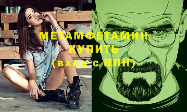apvp Баксан