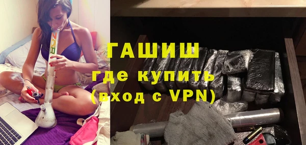 кокаин перу Балахна