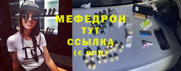 apvp Баксан