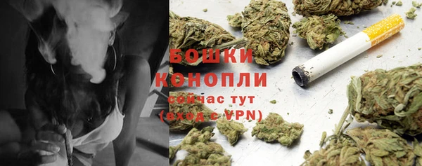 кокаин перу Балахна
