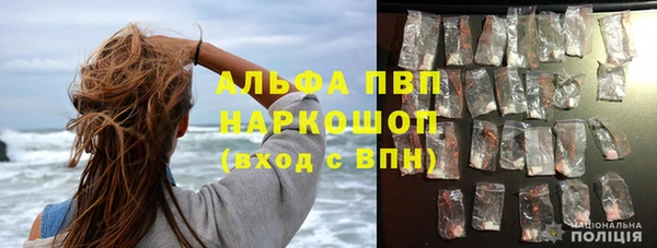 кокаин перу Балахна