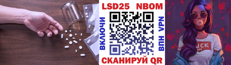 где найти наркотики  Гуково  Лсд 25 экстази ecstasy 