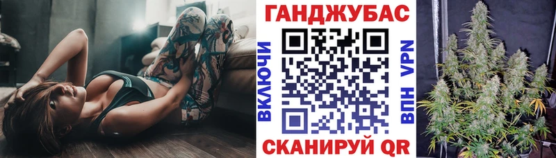 хочу   Гуково  МАРИХУАНА индика 